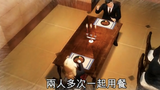 Taiwanese News Animates HP Sex Scandal